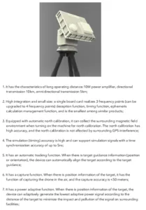 Full-range NAVIGATION DECEPTION AND CAPTURE EQUIPMENT