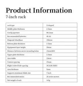 D-RACK-7 7 英寸无人机架